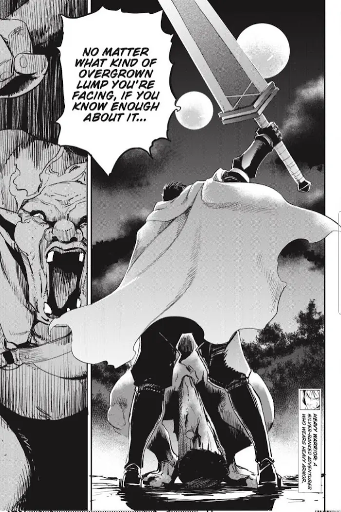 Goblin Slayer Chapter 73.1 image 07_optimized